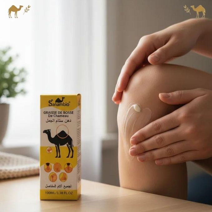 Graisse massage bosse de chameau